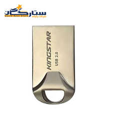 فلش مموری کینگ استار مدل King Star ks218 ظرفیت 64 گیگابایت